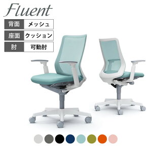 �I�J���� �t���[�G���g ���[�o�b�N ���b�V���`�F�A �A�W���X�g�A�[�� �z���C�g�{�f�B �i�C�����L���X�^�[ CB81WWokamura �������쏊 �I�t�B�X�`�F�A �f�X�N�`�F�A chair �֎q ���[�N�`�F�A ����