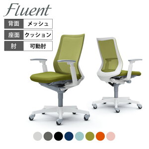オカムラ フルーエント ローバック メッシュチェア アジャストアーム ホワイトボディ ゴムキャスター CB81XWokamura 岡村製作所 オフィスチェア デスクチェア chair 椅子 ワークチェア 事務イス