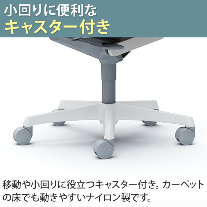 楽天市場】【期間限定P15倍】オカムラ フルーエント ローバック 