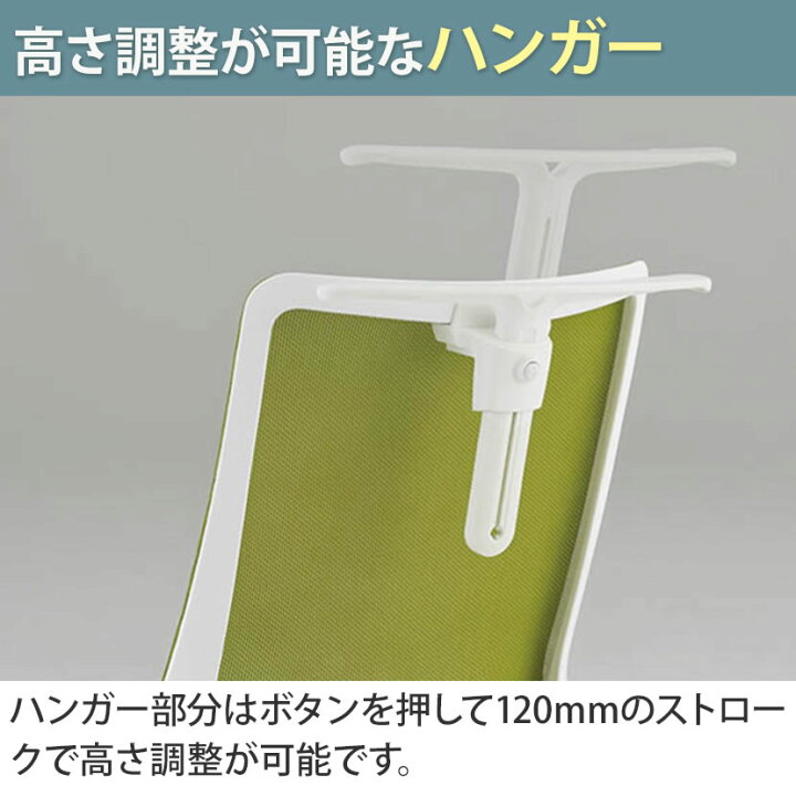 楽天市場】【期間限定P15倍】オカムラ フルーエント ローバック 