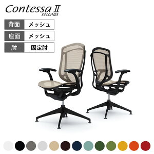 �I�J���� �R���e�b�T�Z�R���_ ContessaII 2 4�{�r�I�[�g���^�[�� �����b�V�� �f�U�C���A�[�� �u���b�N�t���[�� �u���b�N�{�f�B CC41CR