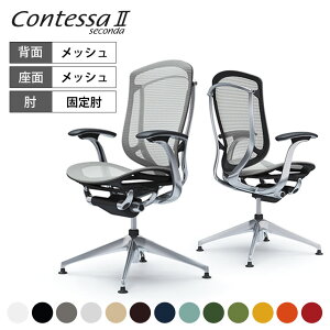 IJ RebTZR_ ContessaII 2 4{rI[g^[ bV fUCA[ |bVt[ ubN{fB CC41FR