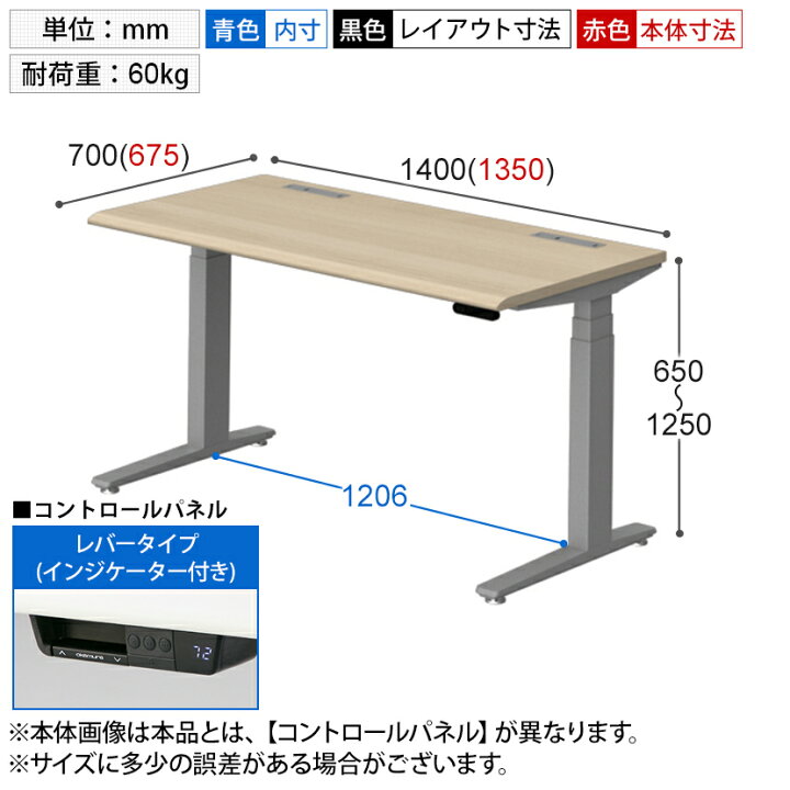 楽天市場】【脚)ブラック・シルバー：次回入荷未定】オカムラ スイフト 