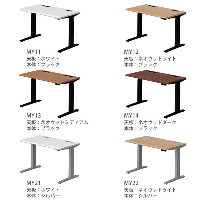 楽天市場】【脚)ブラック・シルバー：次回入荷未定】オカムラ スイフト 