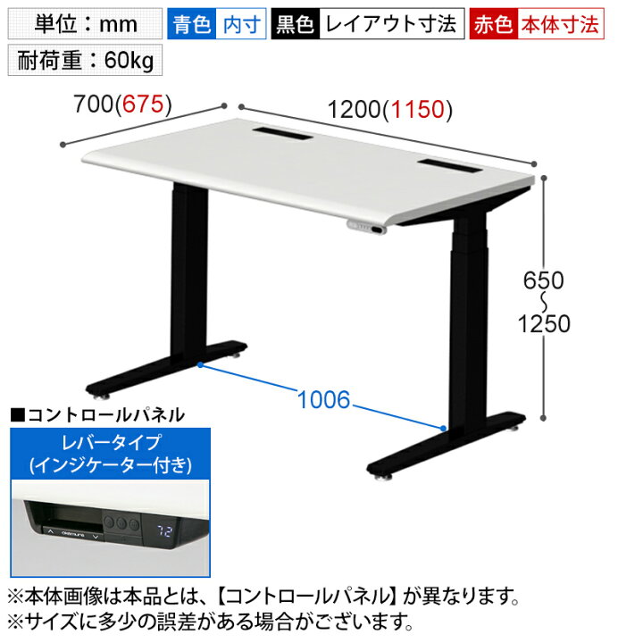 楽天市場】【脚)ブラック・シルバー：次回入荷未定】オカムラ スイフト 