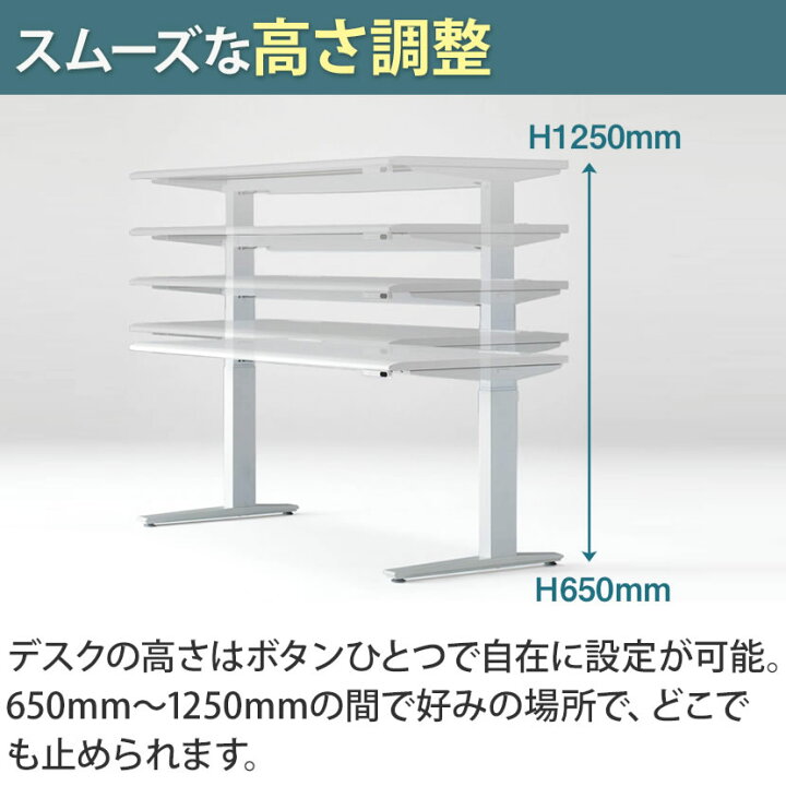 楽天市場】【脚)ブラック・シルバー：次回入荷未定】オカムラ スイフト 