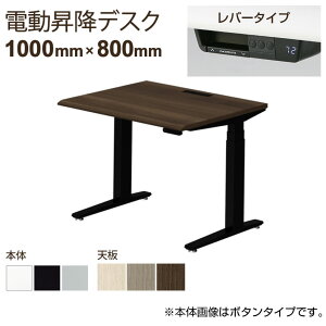 yr)ubNEVo[FזzIJ XCtg Swift d~fXN  X[XtHGbW o[^Cv \CWP[^t 1000×s800×650`1250mm 3S20NK M