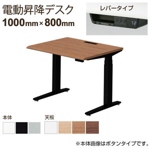 yr)ubNEVo[FזzIJ XCtg Swift d~fXN  X[XtHGbW o[^Cv \CWP[^t 1000×s800×650`1250mm 3S20NK M