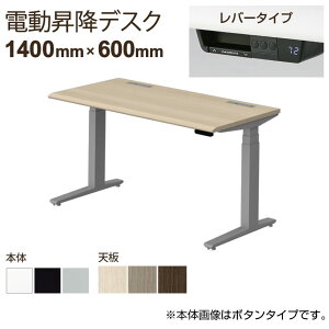 yr)ubNEVo[FזzIJ XCtg Swift d~fXN  X[XtHGbW o[^Cv \CWP[^t 1400×s600×650`1250mm 3S2AFH M