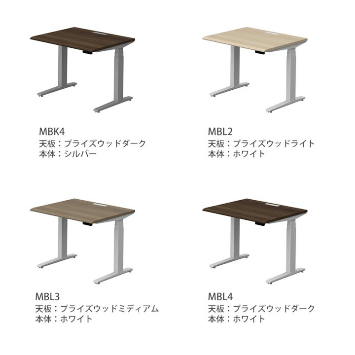 楽天市場】【脚)ブラック・シルバー：次回入荷未定】オカムラ スイフト 