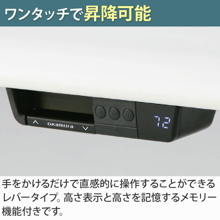楽天市場】【脚)ブラック・シルバー：次回入荷未定】オカムラ スイフト 