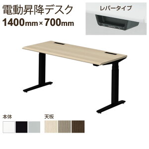yr)ubNEVo[FזzIJ XCtg Swift d~fXN  X[XtHGbW o[^Cv 1400×s700×650`1250mm 3S20MH MB~fXN X^fB