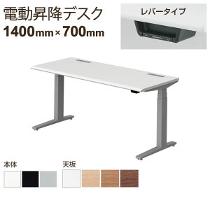 yr)ubNEVo[FזzIJ XCtg Swift d~fXN  X[XtHGbW o[^Cv 1400×s700×650`1250mm 3S20MH MY~fXN X^fB