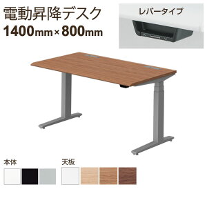yr)ubNEVo[FזzIJ XCtg Swift d~fXN  X[XtHGbW o[^Cv 1400×s800×650`1250mm 3S20TH MY~fXN X^fB
