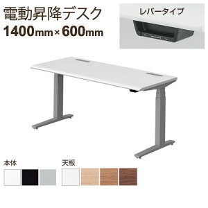 yr)ubNEVo[FזzIJ XCtg Swift d~fXN  X[XtHGbW o[^Cv 1400×s600×650`1250mm 3S2AGH MY~fXN X^fB