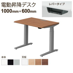 yr)ubNEVo[FזzIJ XCtg Swift d~fXN  X[XtHGbW o[^Cv 1000×s600×650`1250mm 3S2AGK MY~fXN X^fB