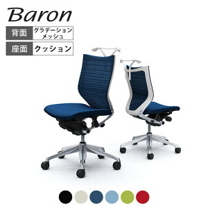 IJ o baron [obN Of[VT|[gbV NbV IȂ |bVt[ zCg{fBnK[t CP34BW