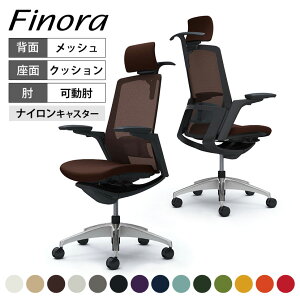 オカムラ フィノラ Finora アジャストアーム エクストラハイバック 座クッション ブラックパネル ポリッシュ脚 ブラックボディ ハンガー・ランバー付き C78DAS岡村製作所 オフィスチェア 事務