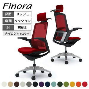 オカムラ フィノラ Finora アジャストアーム エクストラハイバック 座クッション メッキパネル ポリッシュ脚 ブラックボディ ハンガー付き ランバー付き C78DBS岡村製作所 オフィスチェア 事務