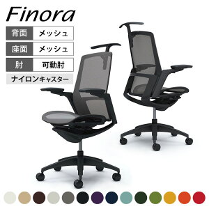 IJ tBm Finora `FA AWXgA[(I) nCobN bV ubNpl ubNr ubN{fB nK[t o[ C786MR`FA A[Xg  p