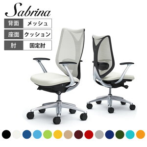 IJ Tui Sabrina `FA nCobN 5{r fUCA[ ubN{fB nK[ o[t C843BXbV`FA [N`FA fXN`FA It `FA[ PC`FA 