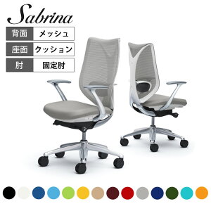 IJ Tui Sabrina `FA nCobN 5{r fUCA[ zCg{fB nK[ o[t C843BYbV`FA [N`FA fXN`FA It `FA[ PC`FA 