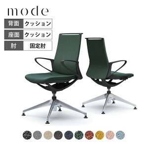 オカムラ モード mode 4脚オートリターン ミドルバック デザインアーム 樹脂ブラックフレーム ブラックボディ CA25FR インターロッククロス岡村製作所 オフィスチェア デスクチェア 事務椅子