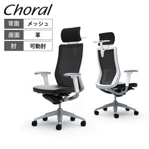 IJ R[ Choral GNXgnCobN bV^Cv AWXgA[(I) Vo[t[ zCg{fB nK[t o[ CQ8BGW v ubN FK61쏊