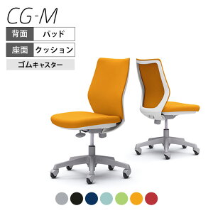 IJ CG-M V[W[G CG17XR pbh^Cv zCgt[ IȂ SLX^[ nK[쏊 ItBX`FA ֎q fXN`FA [N`FA e[N [g