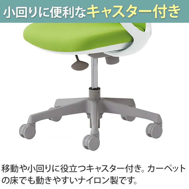 楽天市場】【期間限定P15倍】オカムラ CG-M シージーエム CG18WR 
