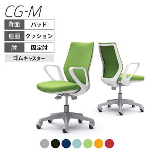 IJ CG-M V[W[G CG27XR pbh^Cv zCgt[ fUCA[ SLX^[ nK[쏊 ItBX`FA ֎q fXN`FA [N`FA e[N 