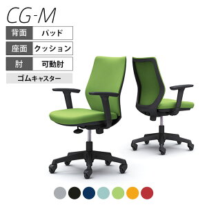 IJ CG-M V[W[G CG97JR pbh^Cv ubNt[ AWXgA[(I) SLX^[ nK[쏊 ItBX`FA ֎q fXN`FA [N`FA e