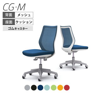 IJ CG-M V[W[G CG11XR bV^Cv zCgt[ IȂ SLX^[ nK[쏊 ItBX`FA ֎q fXN`FA [N`FA e[N [