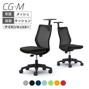 IJ CG-M V[W[G CG12ZR bV^Cv ubNt[ IȂ iCLX^[ nK[t쏊 ItBX`FA ֎q fXN`FA [N`FA e[N 