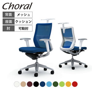 IJ ItBX`FA R[ ~hobN bV^Cv AWXgA[(I) Vo[t[ zCg{fB nK[t o[t CQ82GZ