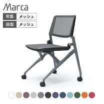 楽天市場】オカムラ ミーティングチェアの通販