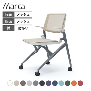 IJ }J Marca ~[eBO`FA I wbV Vo[t[ zCgVF 81M2LGcp֎q c֎q cCX c`FA LX^[t`FA c ֎q CX ~[
