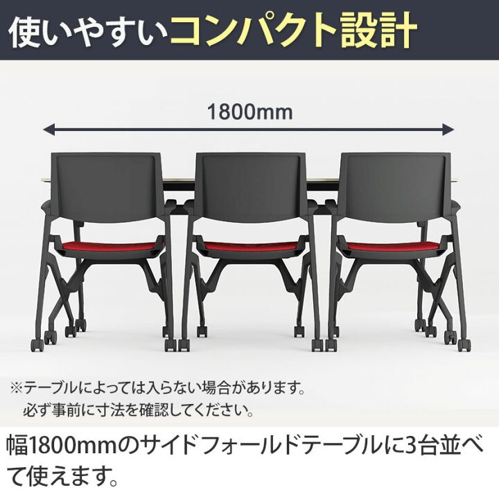 楽天市場】オカムラ マルカ Marca ミーティングチェア 肘あり 背パッド 