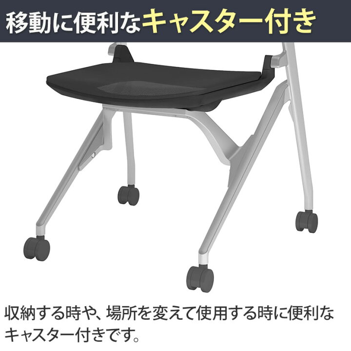 楽天市場】オカムラ マルカ Marca ミーティングチェア 肘あり 背パッド 