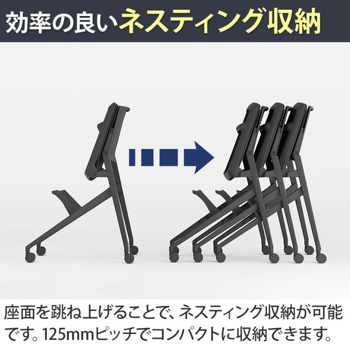 楽天市場】オカムラ マルカ Marca ミーティングチェア 肘あり 背パッド 