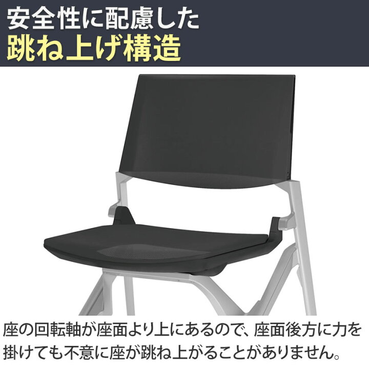 楽天市場】オカムラ マルカ Marca ミーティングチェア 肘あり 背パッド 
