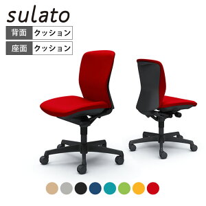 IJ ItBX`FA X[g IȂ [obN ubNVF nK[Ȃ r iCLX^[ C331ZR쏊 ItBX`FA fXN`FA [N`FA CX e