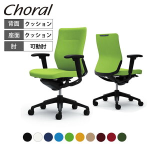 �I�J���� �I�t�B�X�`�F�A �R�[���� �~�h���o�b�N �N�b�V�����^�C�v �A�W���X�g�A�[��(���I) �u���b�N�t���[�� �u���b�N�{�f�B �n���K�[���� �����o�[�t�� CQ83MS