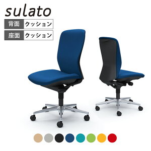 IJ ItBX`FA X[g IȂ nCobN ubNVF nK[Ȃ A~r iCLX^[ C335ZA쏊 ItBX`FA fXN`FA [N`FA CX e