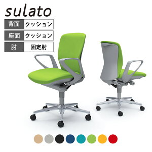 IJ ItBX`FA X[g fUCA[ [obN O[VF nK[Ȃ A~r iCLX^[ C341GA쏊 ItBX`FA fXN`FA [N`FA C