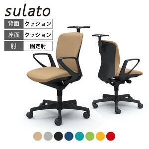 オカムラ オフィスチェア スラート デザインアーム ローバック ブラックシェル ハンガー付 樹脂脚 ナイロンキャスター C342ZR岡村製作所 オフィスチェア デスクチェア ワークチェア 事務イス