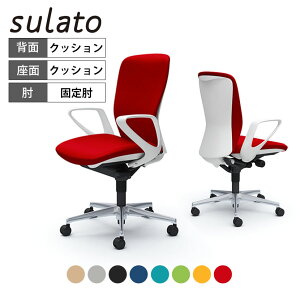 IJ ItBX`FA X[g fUCA[ nCobN zCgVF nK[Ȃ A~r iCLX^[ C345WA쏊 ItBX`FA fXN`FA [N`FA 