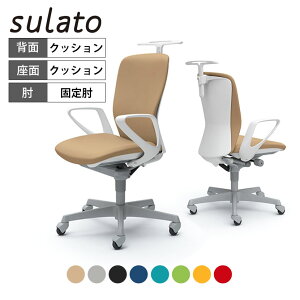 IJ ItBX`FA X[g fUCA[ nCobN zCgVF nK[t r SLX^[ C346XR쏊 ItBX`FA fXN`FA [N`FA CX e