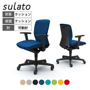 IJ ItBX`FA X[g AWXgA[ [obN ubNVF nK[Ȃ r SLX^[ C381JR쏊 ItBX`FA fXN`FA [N`FA CX