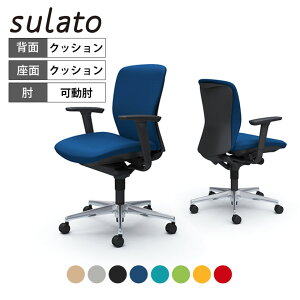 IJ ItBX`FA X[g AWXgA[ [obN ubNVF nK[Ȃ A~r iCLX^[ C381ZA쏊 ItBX`FA fXN`FA [N`FA 